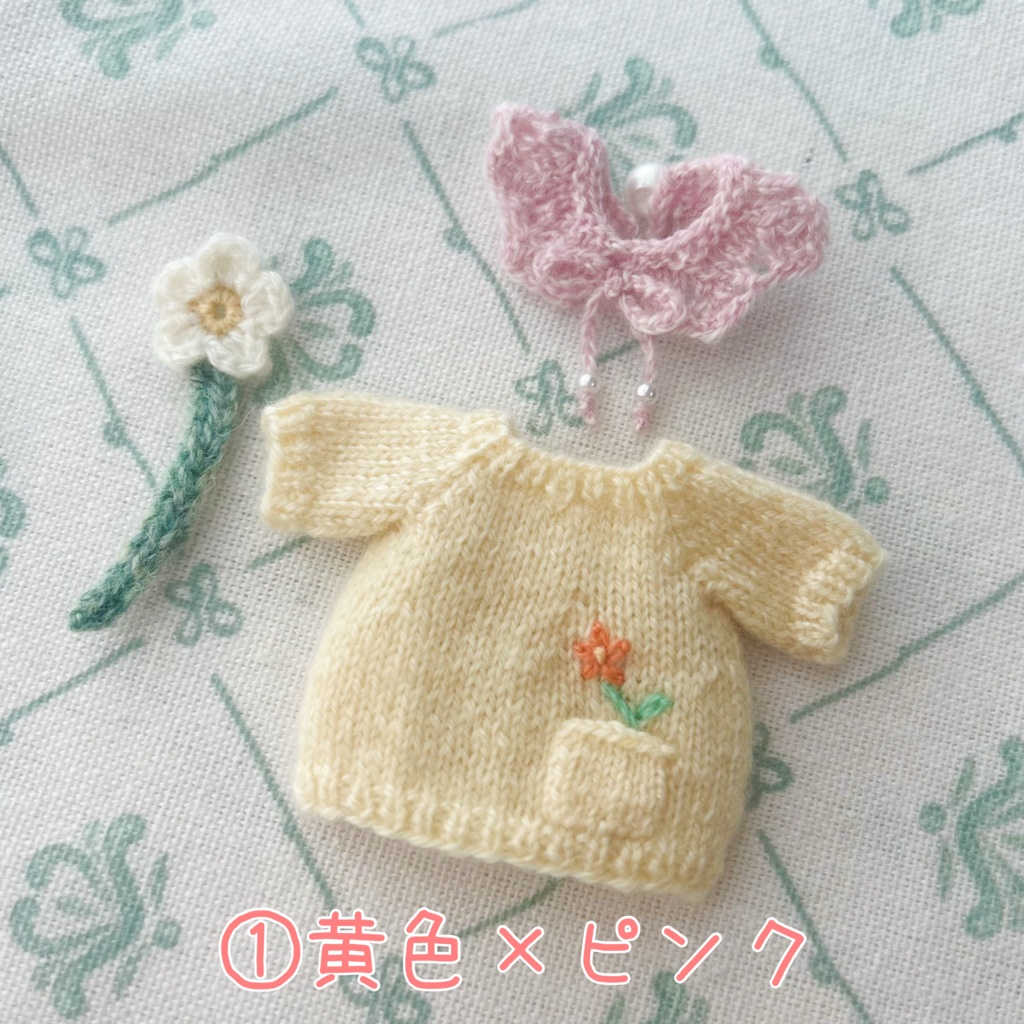 お花つみのニットセット