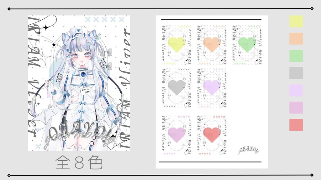 𓊆 IRIAM おはV素材 おはようVライバー素材 メンテ中のフォロー祭り 𓊇