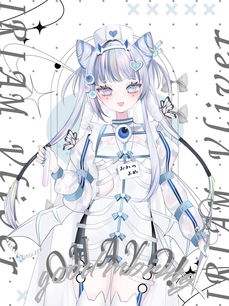 𓊆 IRIAM おはV素材 おはようVライバー素材 メンテ中のフォロー祭り 𓊇