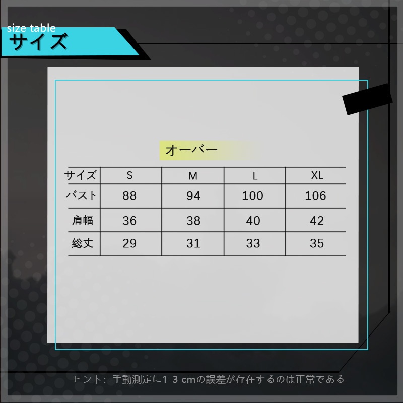 「アークナイツ」テキサス 德克萨斯 音律联觉 コスプレ衣装
