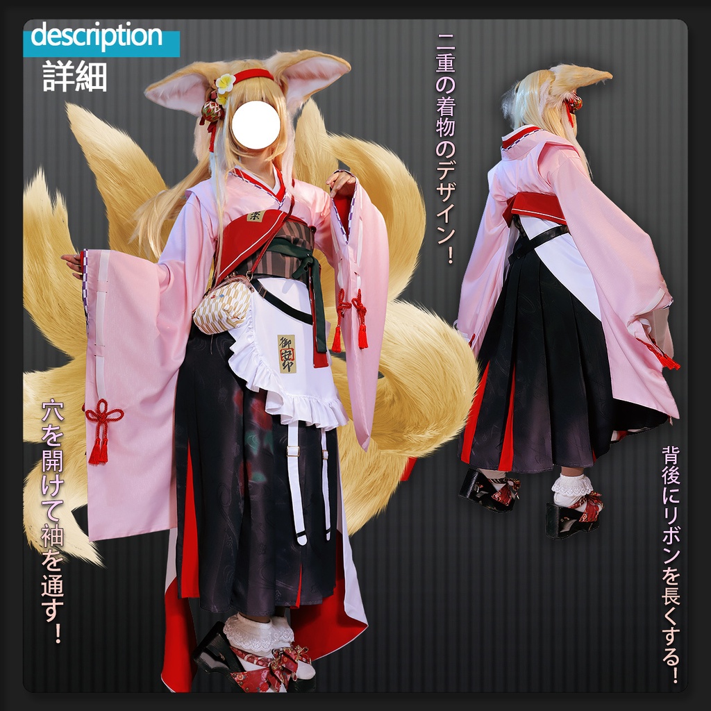 「アークナイツ」スズラン 铃兰 cosplay コスプレ衣装