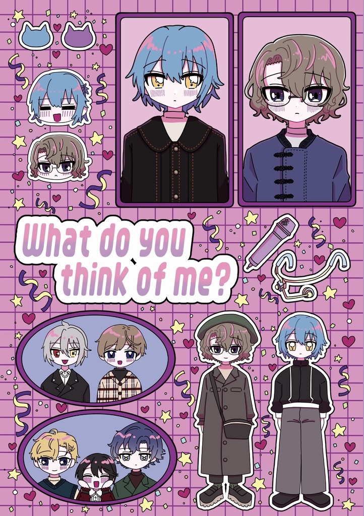 what do you think of me?
