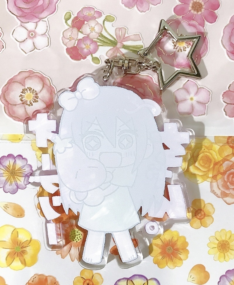 るんるんオーブリーちゃん✨