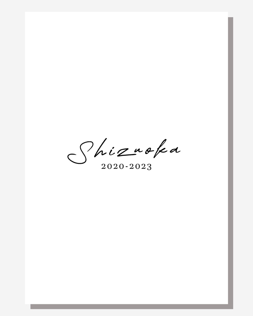 Shizuoka 2020-2023 Lite Edition