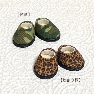 [10cm用] くつ(シーチング)