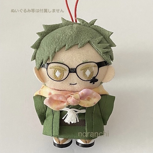 風呂敷(ふろしき)