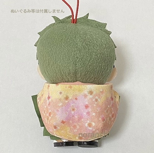 風呂敷(ふろしき)