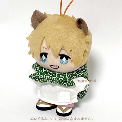 風呂敷(ふろしき)