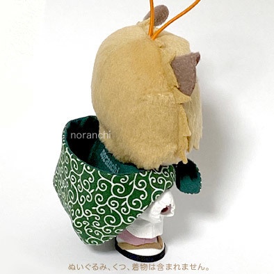 風呂敷(ふろしき)