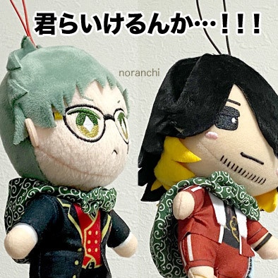 風呂敷(ふろしき)