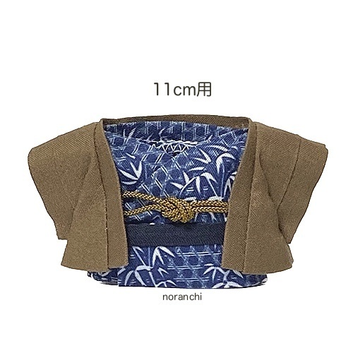 旅館でまったりセット