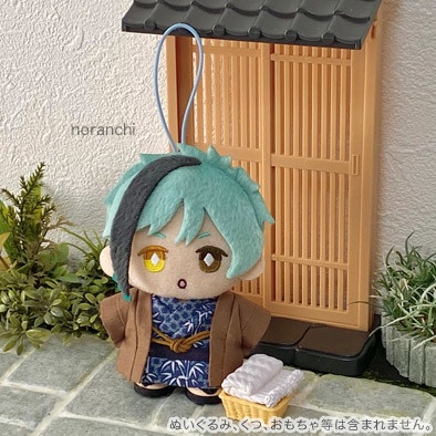 旅館でまったりセット