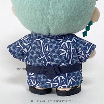 旅館でまったりセット