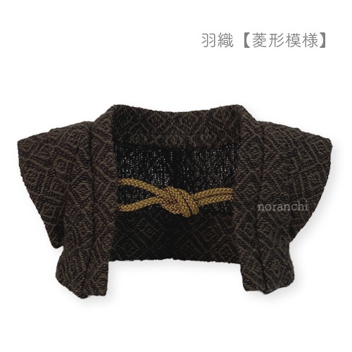 [10cm用] 羽織