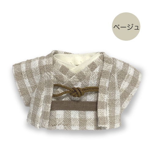 [10cm用] 綿麻チェックのお着物