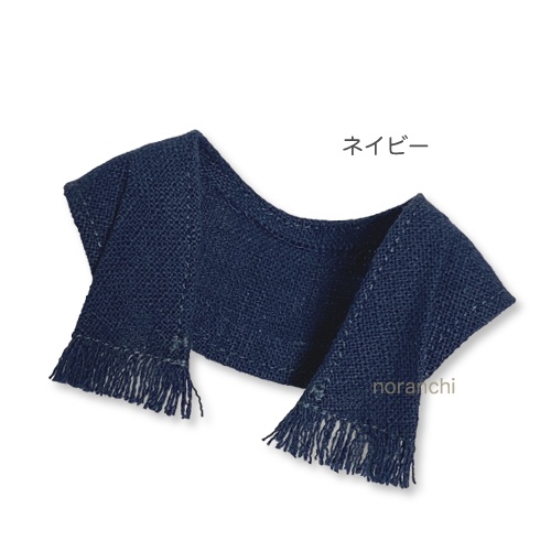 ぬい用ストール(10cm~12cm)