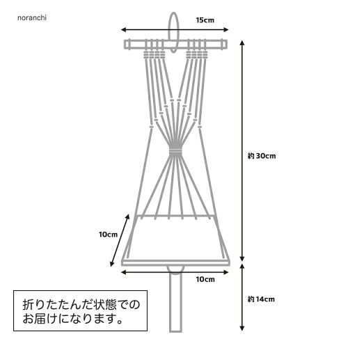 ぬい用マクラメのブランコ