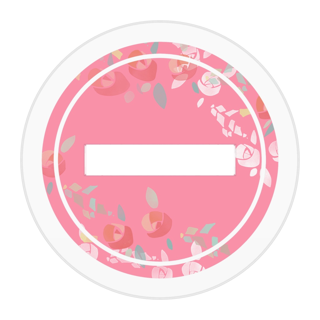 たつおでかけこはない