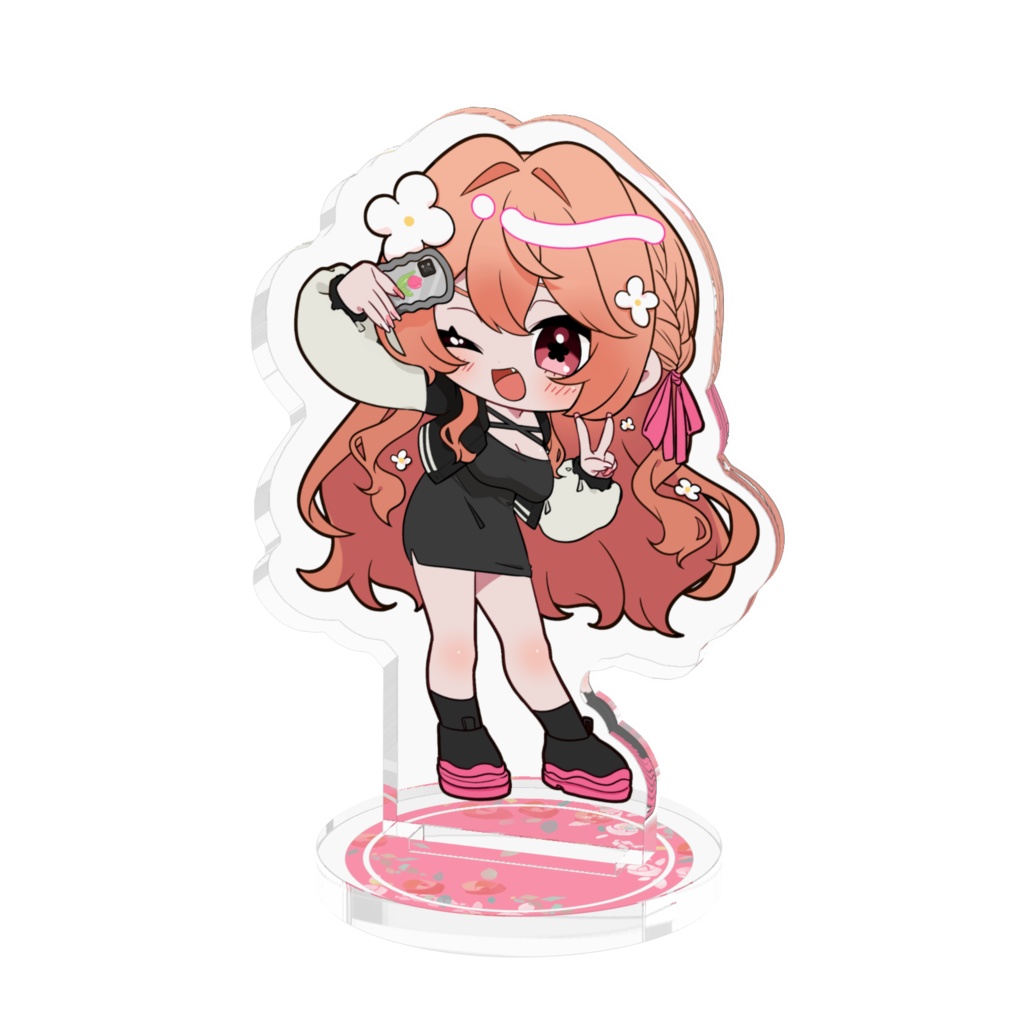 たつおでかけこはない