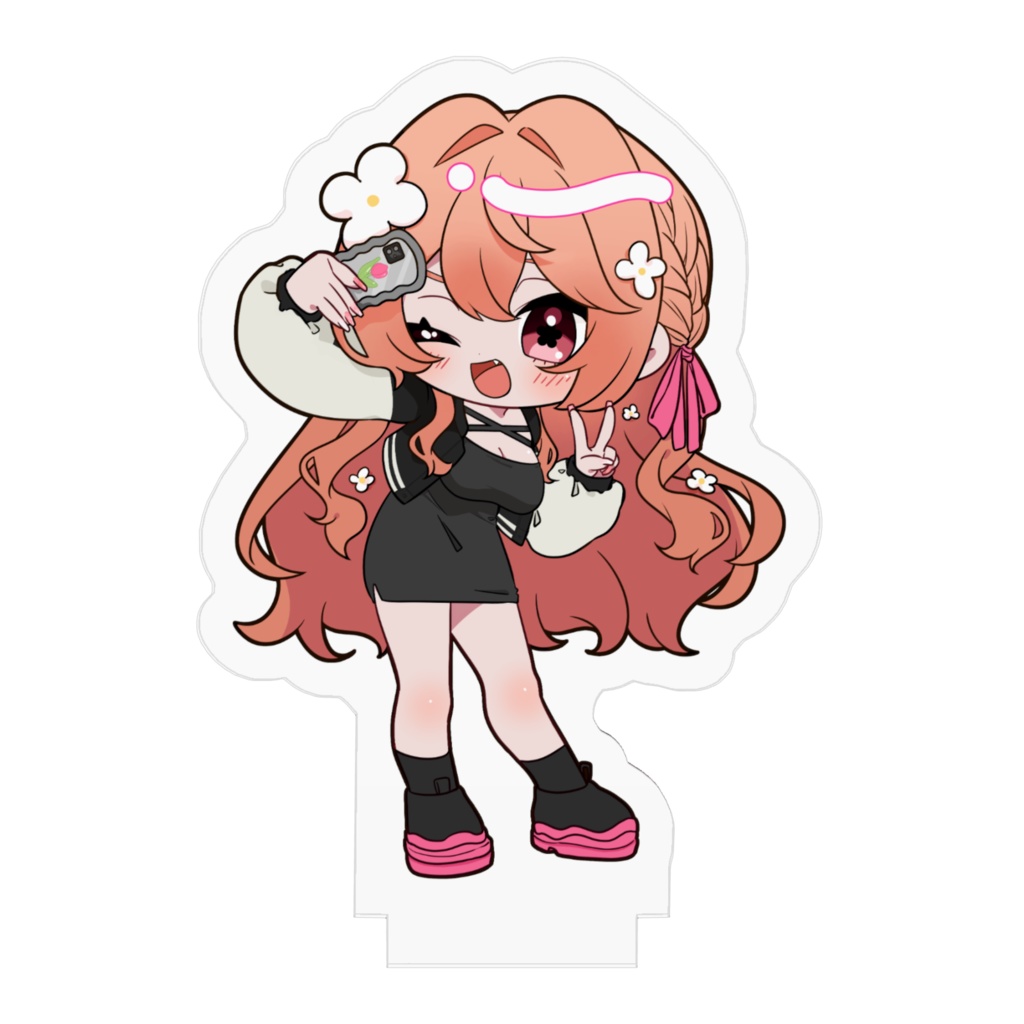 たつおでかけこはない