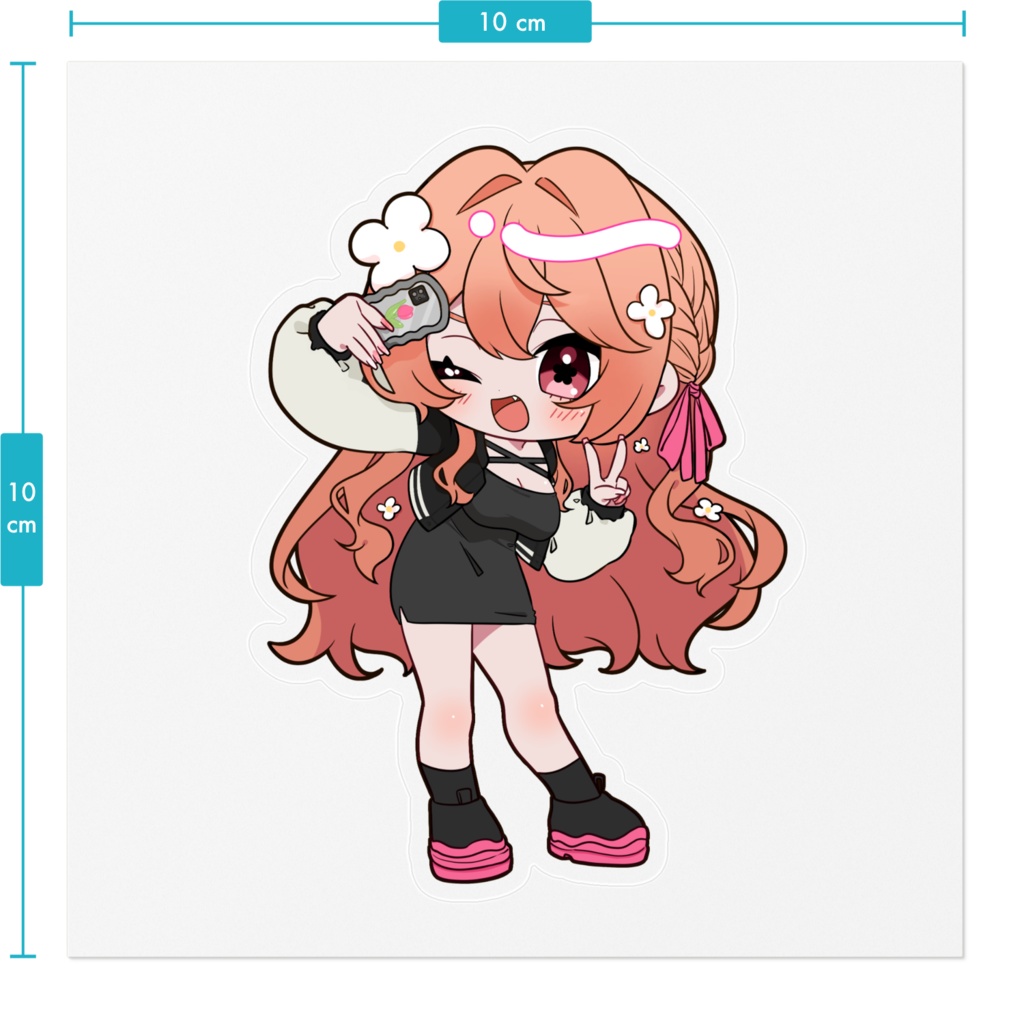 はれるおでかけこはない(クリア)