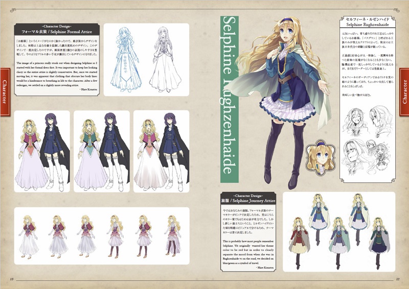 【DL版】The Art of fault milestone one - KS edition