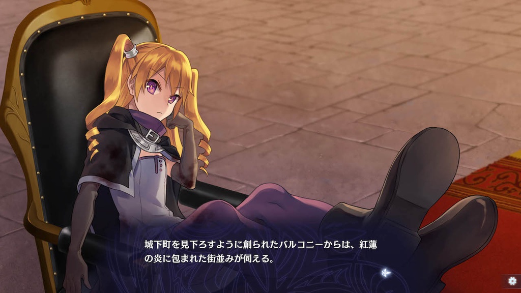 【DL版】fault - milestone one ビジュアルアップデート版