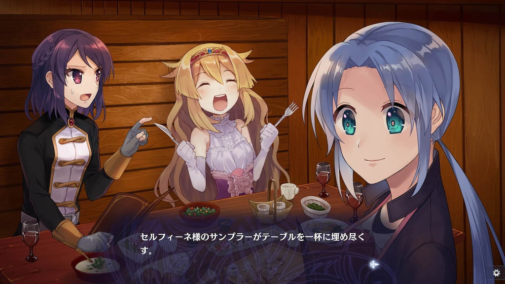 【DL版】fault - milestone one ビジュアルアップデート版