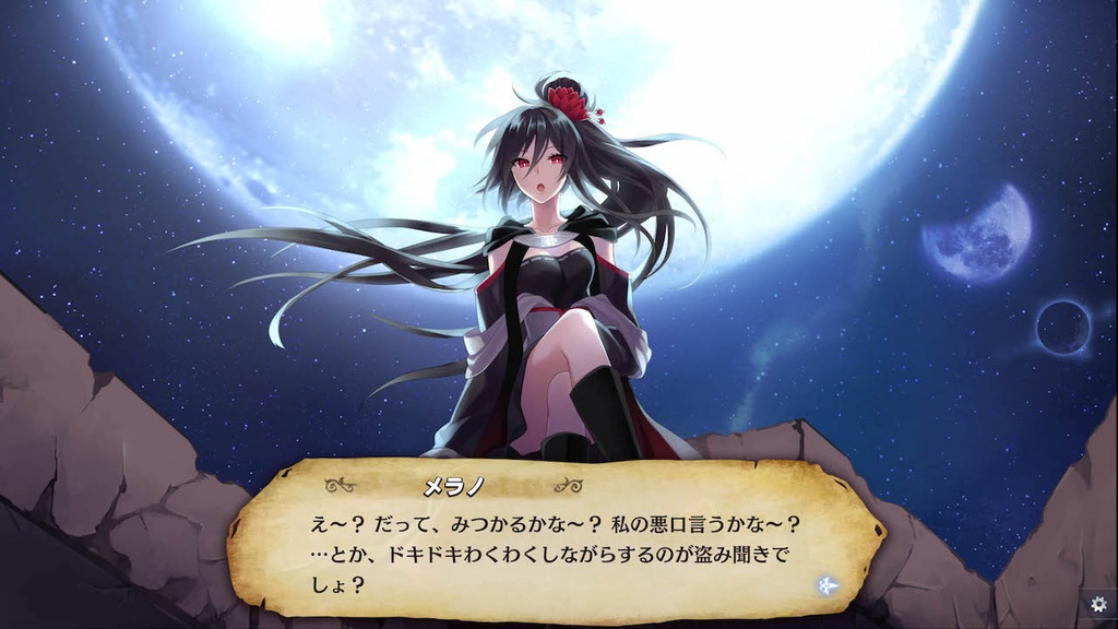 【DL版】fault - milestone one ビジュアルアップデート版