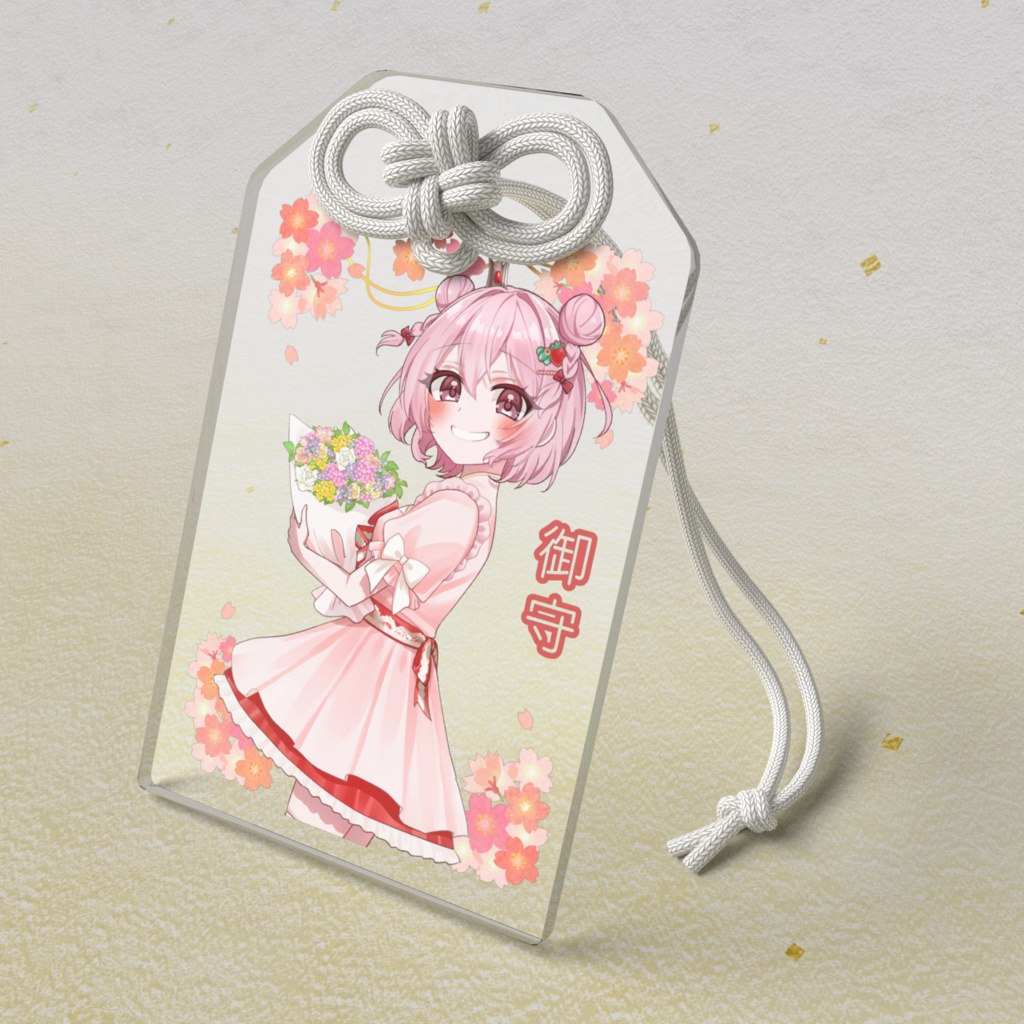 甘神こころ アクリルお守り