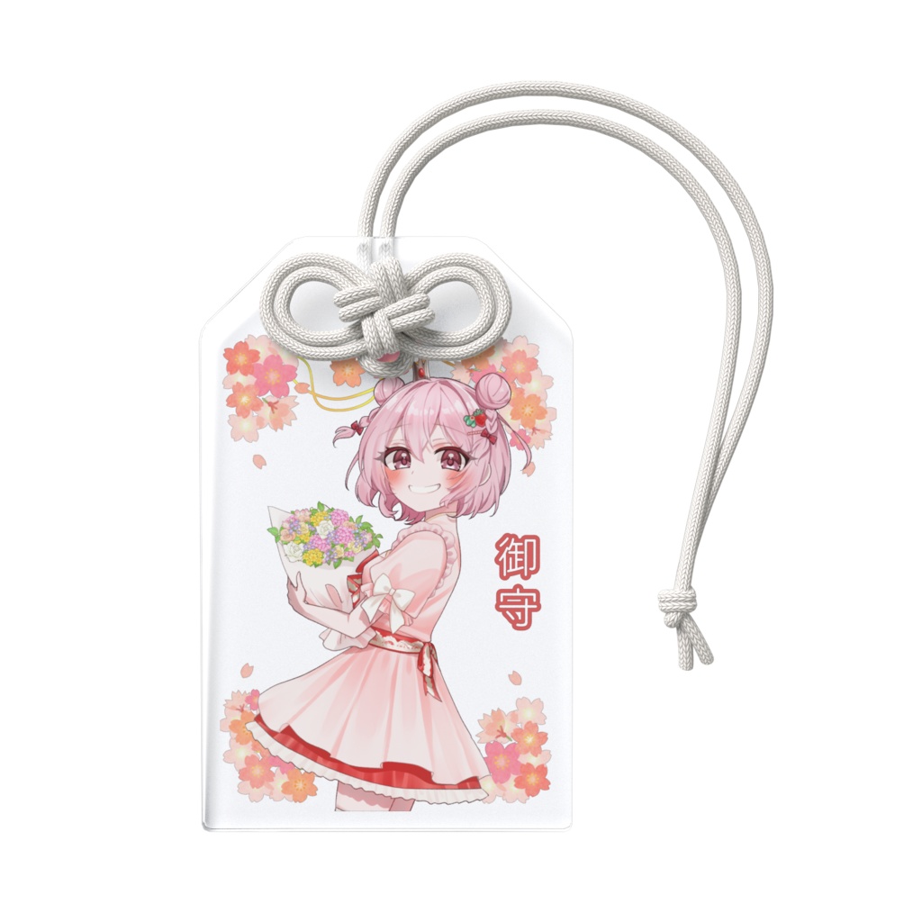 甘神こころ アクリルお守り