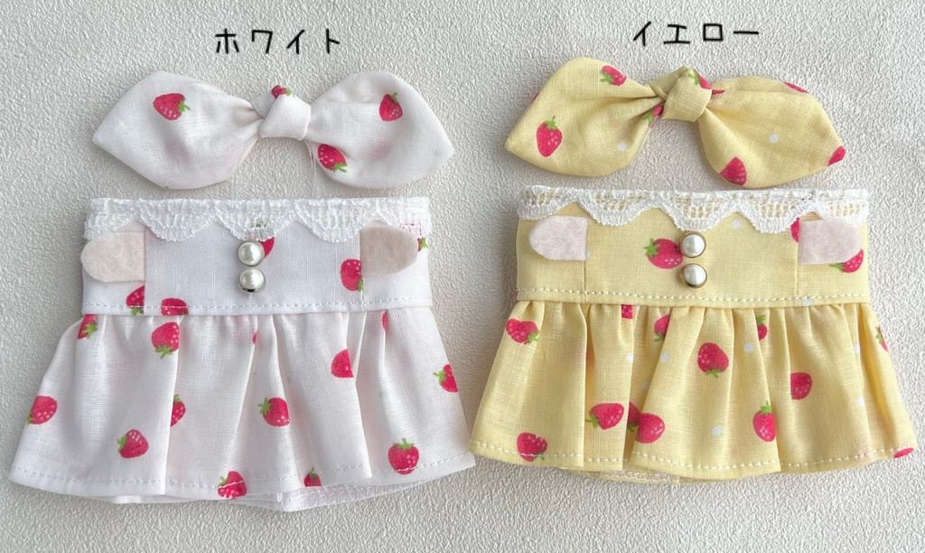 いちごのワンピース