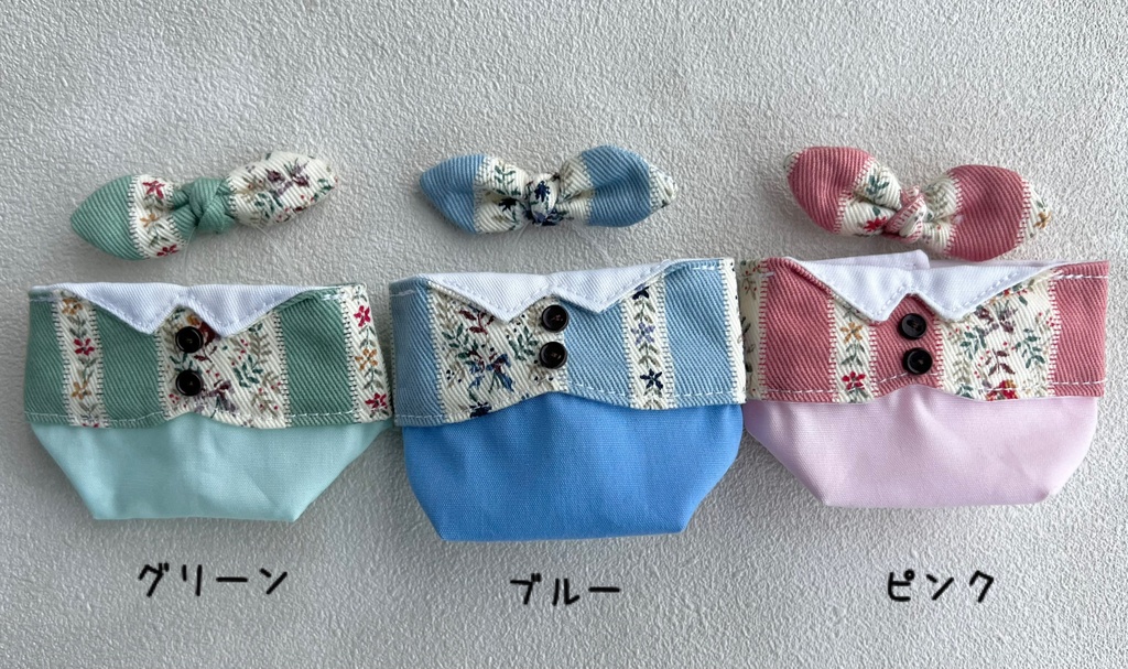 【アンティークフラワー】こもち用パンツ