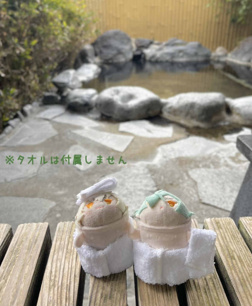 はだかBODY