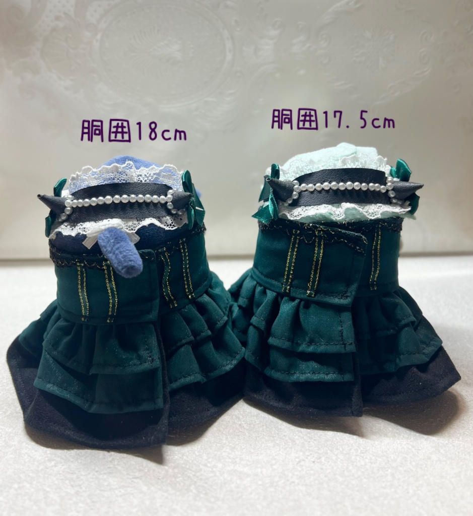 小悪魔ワンピース