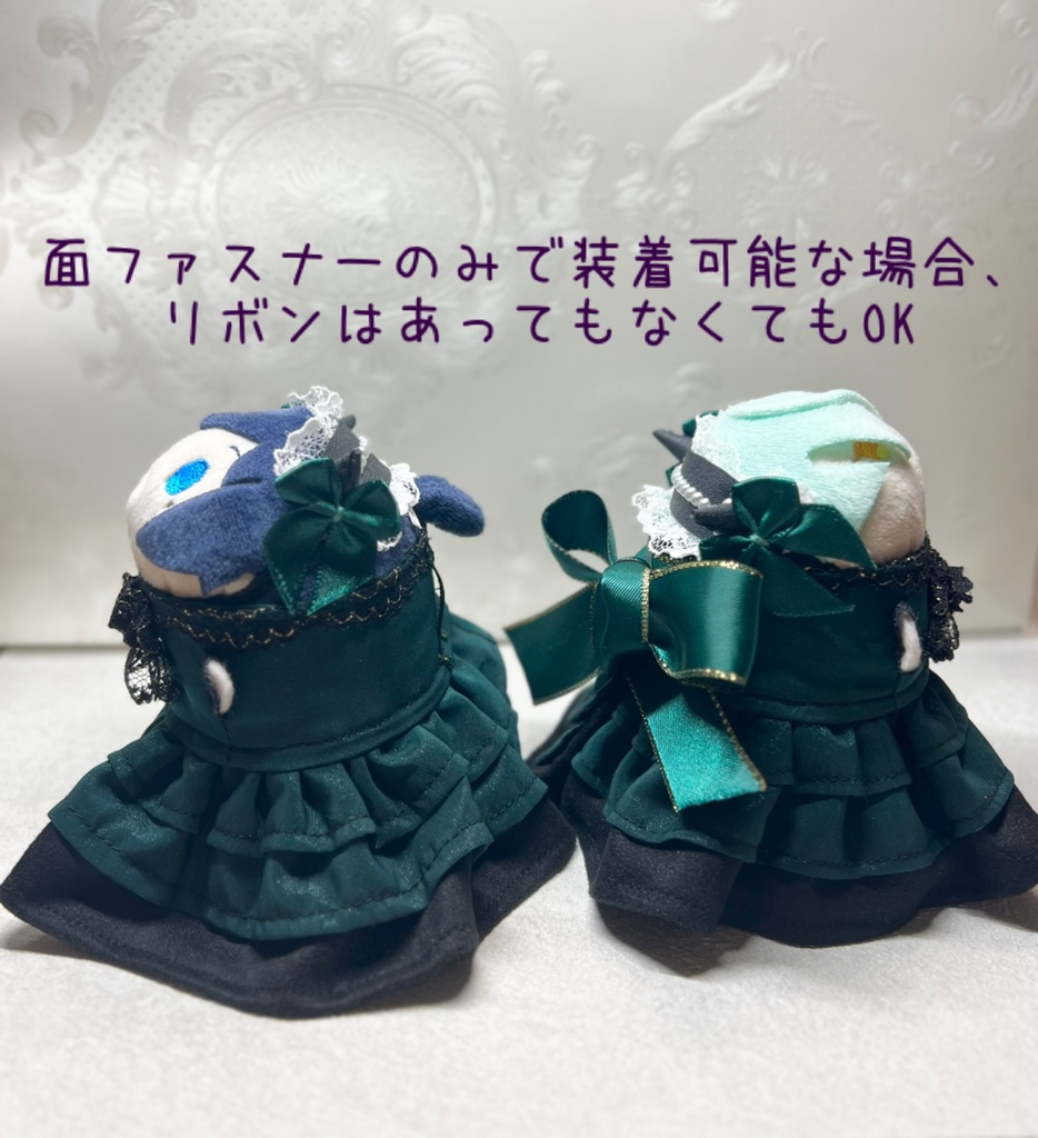 小悪魔ワンピース