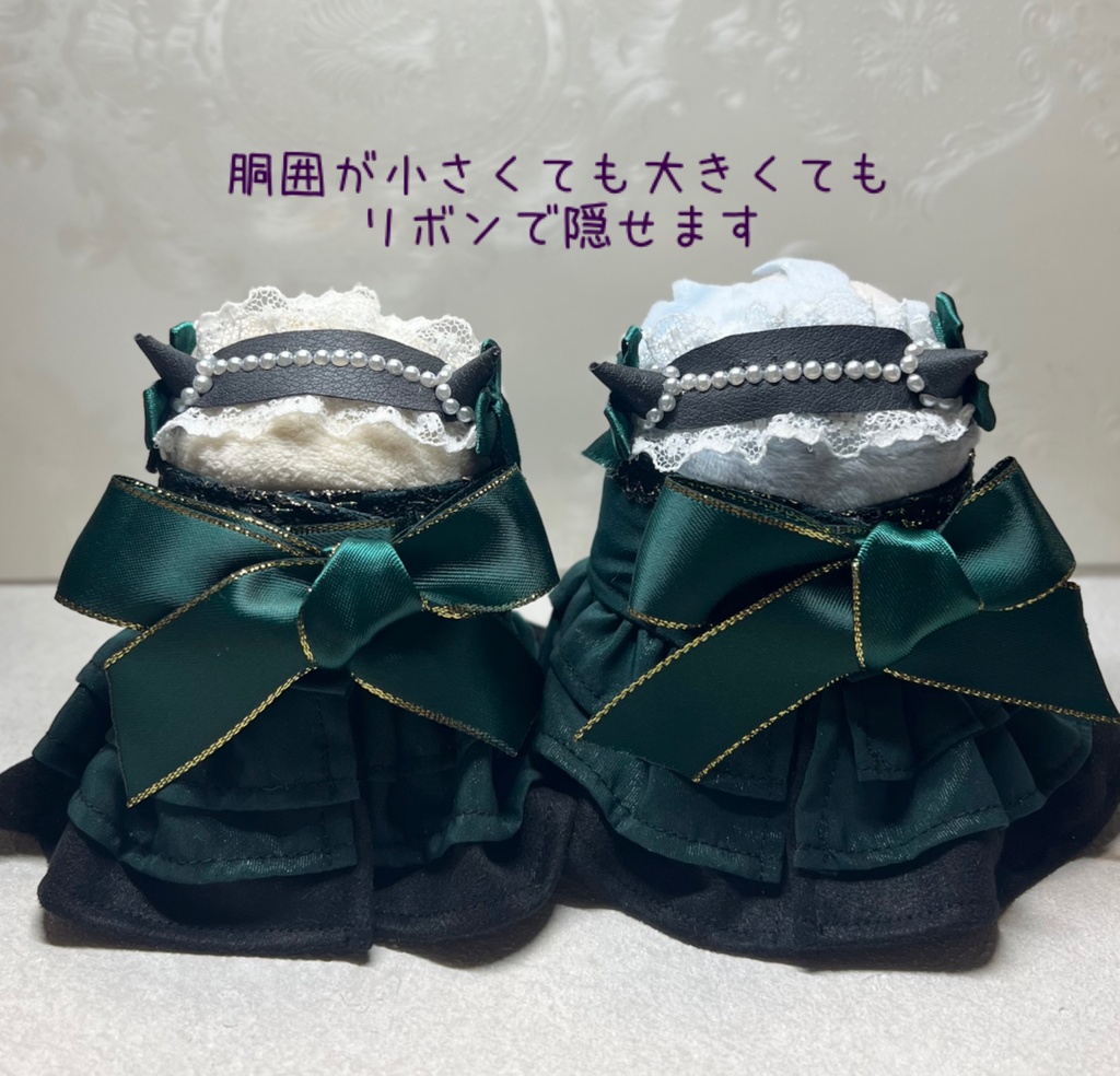 小悪魔ワンピース