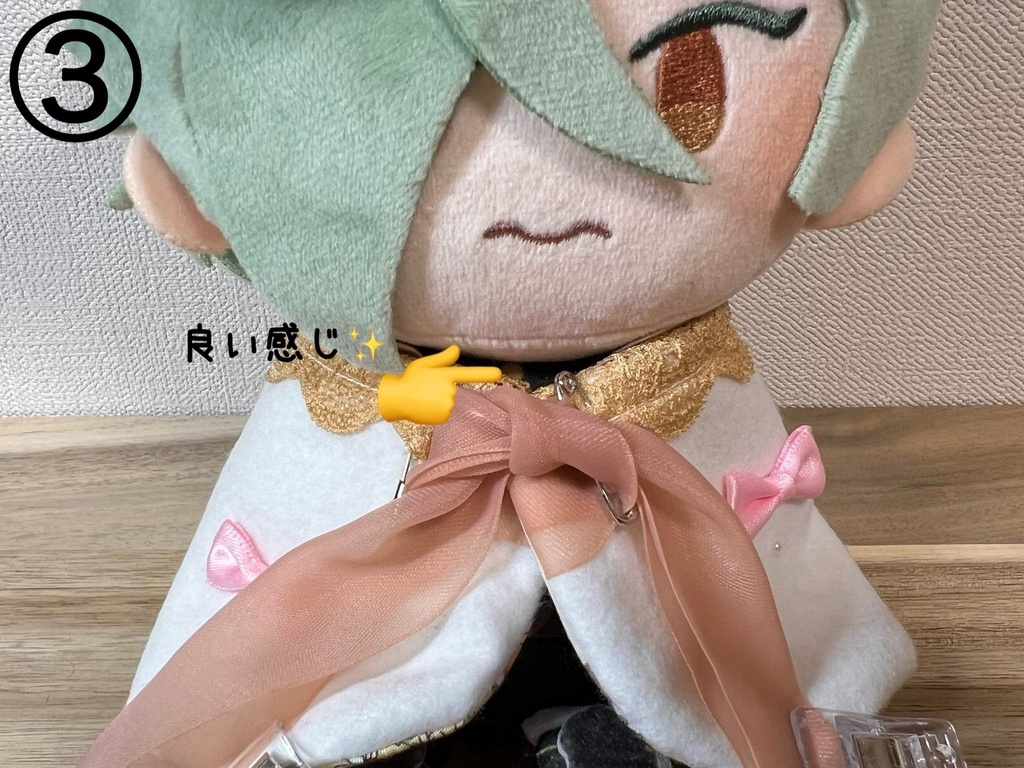 4Wayリバーシブル