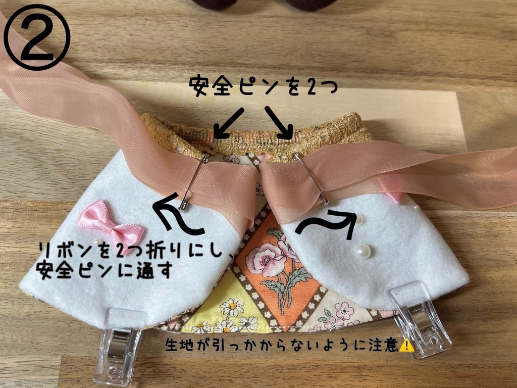 4Wayリバーシブル