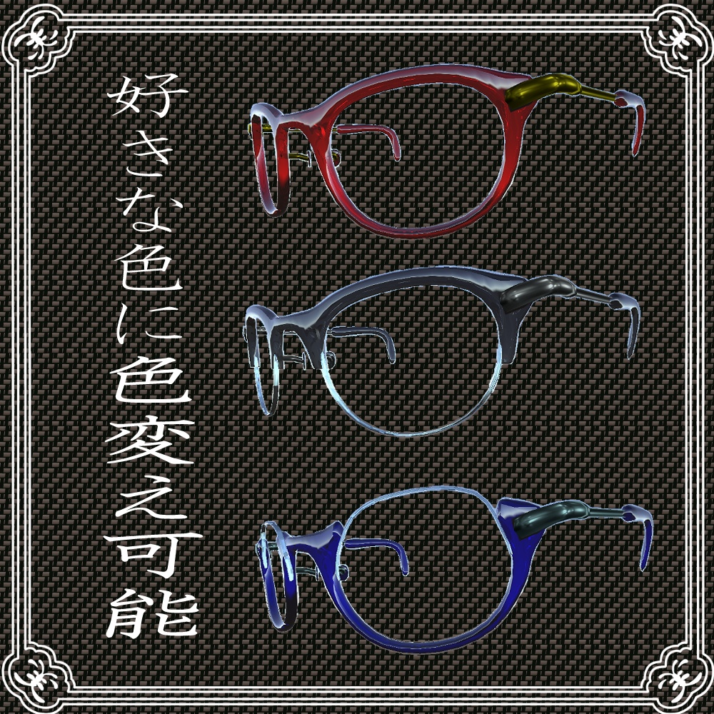 Blazer・One piece 制服