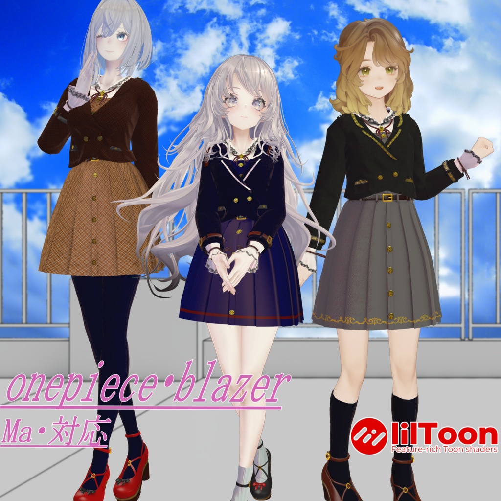 Blazer・One piece 制服 