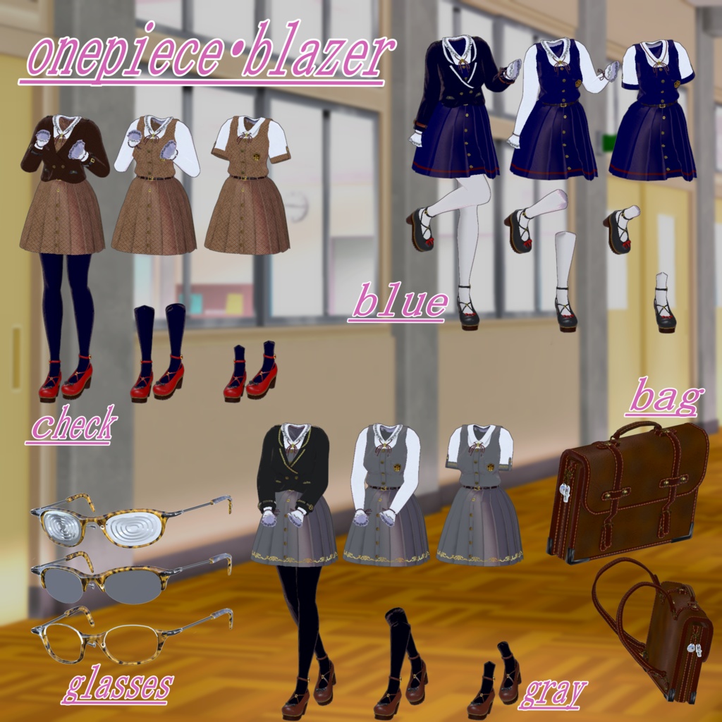 Blazer・One piece 制服