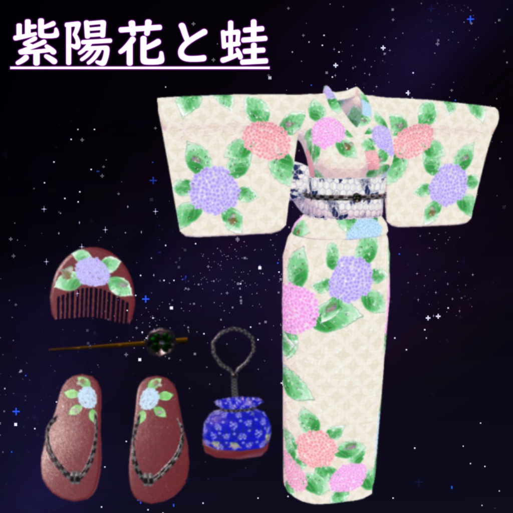 浴衣_Yukata