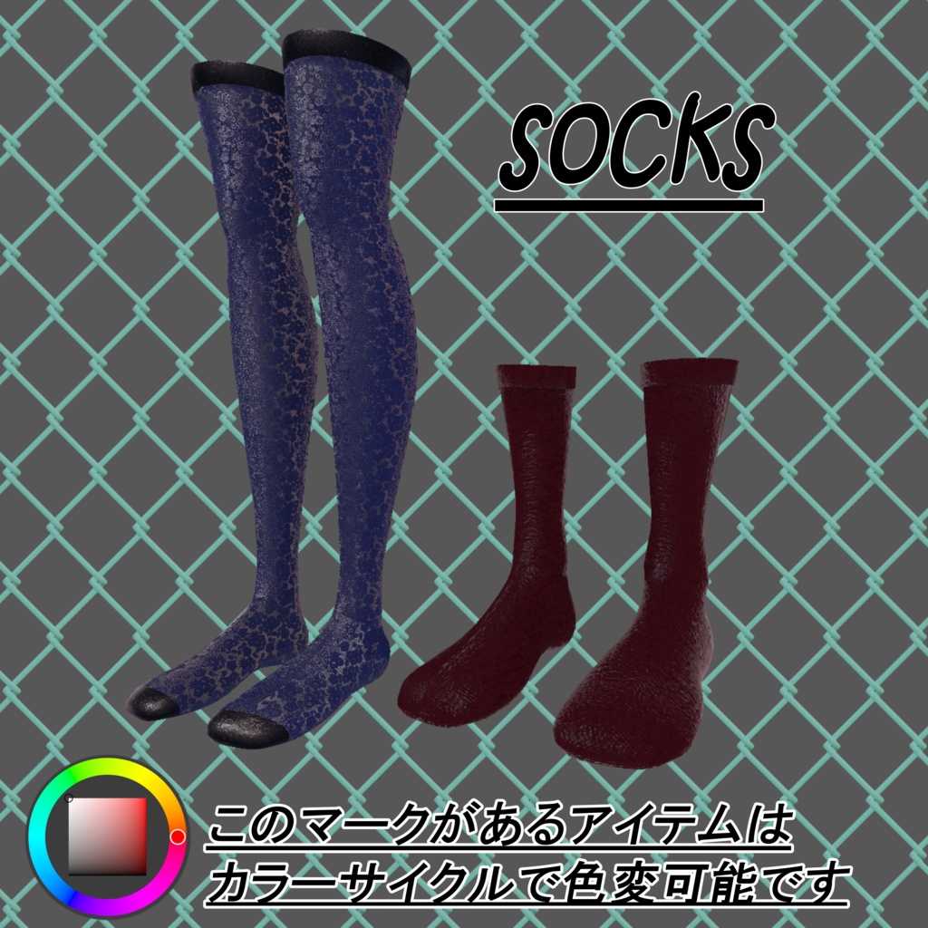 casual autumn~winter