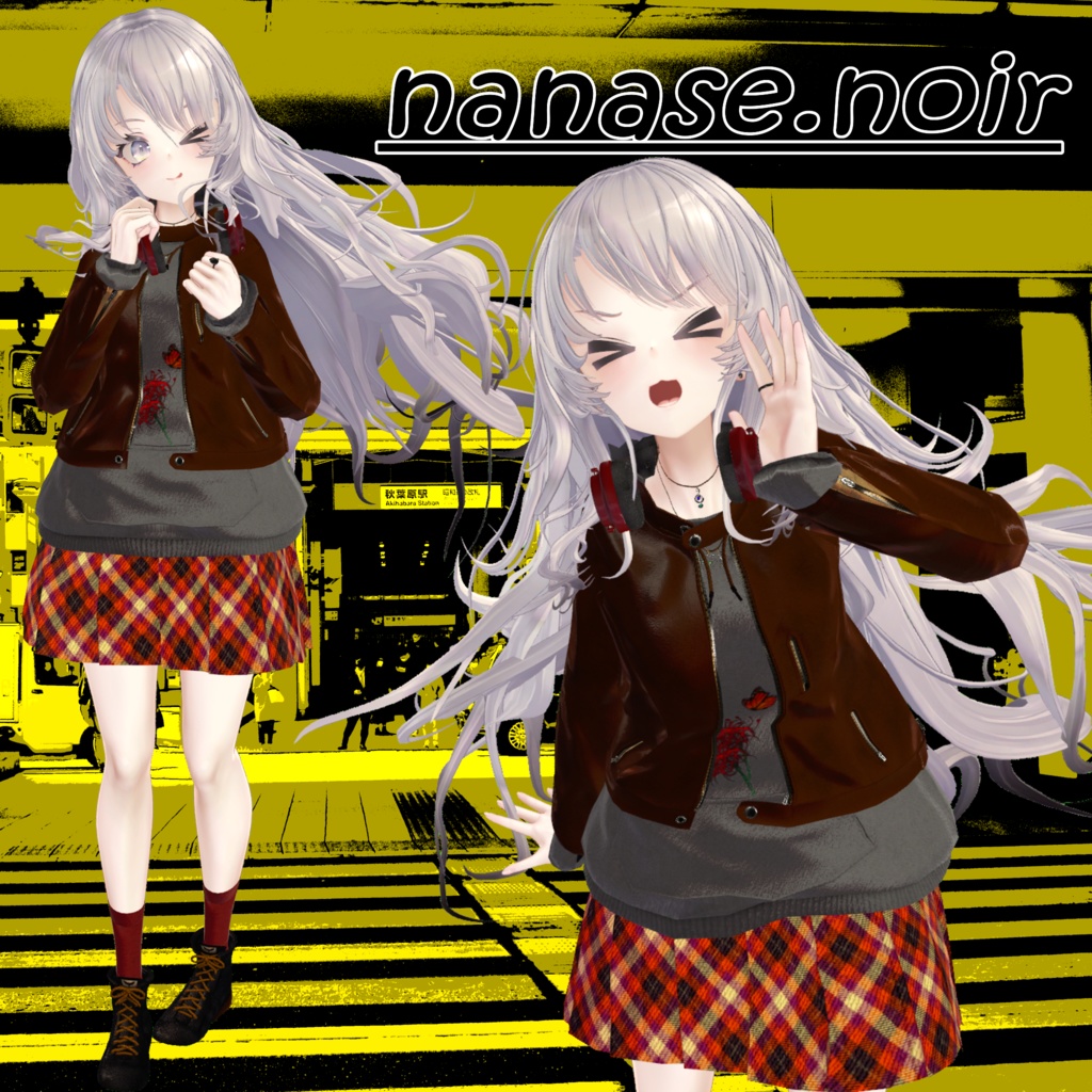 casual autumn~winter