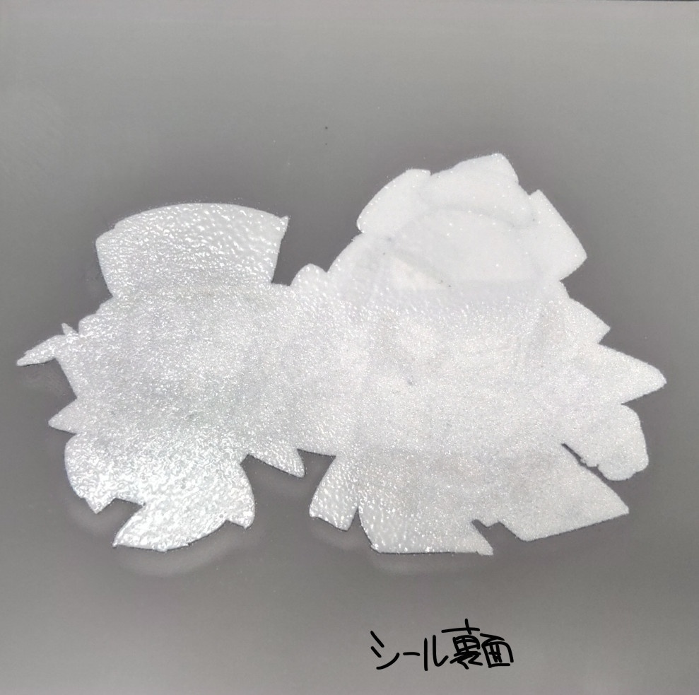 【熱転写シール】仲良しコンビアイロンプリント