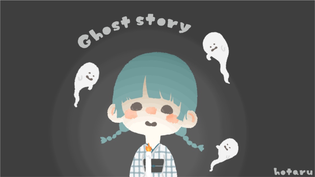 【フリーBGM】怪談の時間 / Ghost story