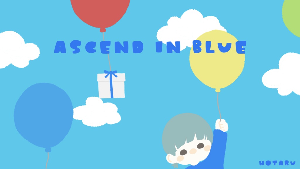 【フリーBGM】上へどこまでも / ASCEND IN BLUE