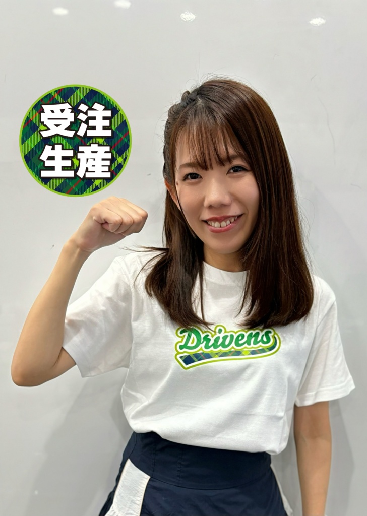【受注生産】2024-25シーズン『Drivensチェック』Tシャツ（白）※11月上旬以降にお届け予定