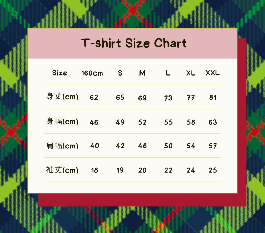 【受注生産】2024-25シーズン『Drivensチェック』Tシャツ(ネイビー)※11月上旬以降にお届け予定